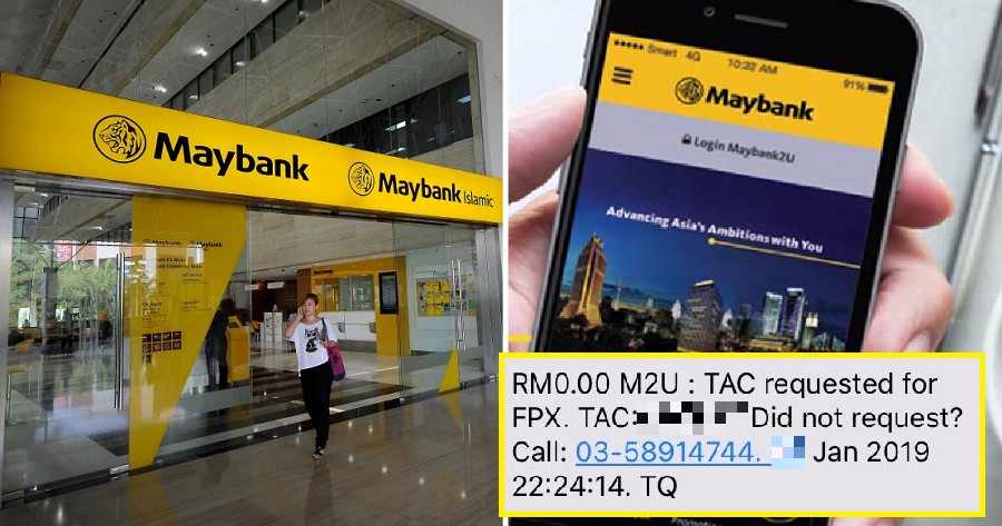 Starting 22 Jan, There'll Be No More SMS TAC For Maybank App Users - WORLD OF BUZZ 2