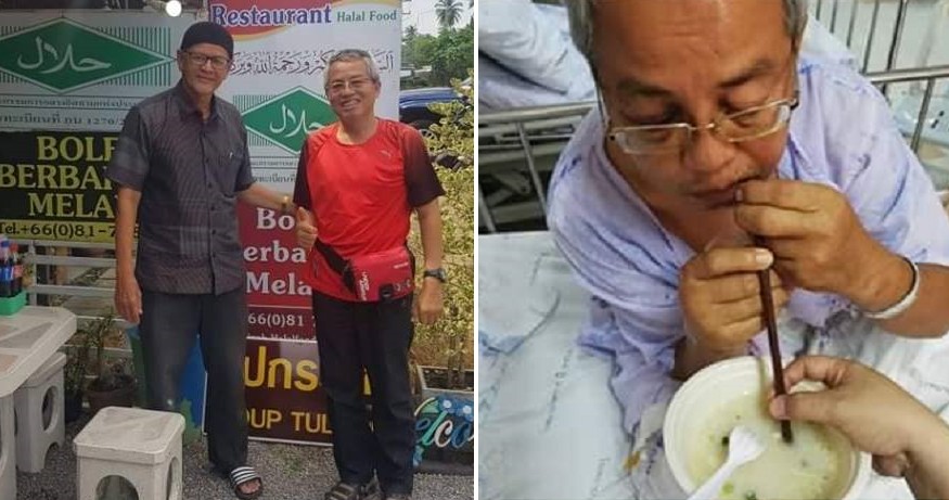 Thai Resident Helps Injured M'sian Couple That Are Not Allowed to Come Home - WORLD OF BUZZ