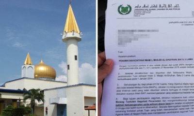 The Perlis State Islamic Affairs Department Just Sacked 25 Imams in One Day - WORLD OF BUZZ 1