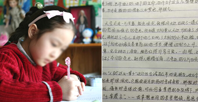 13YO Girl Makes RM6,000 By Doing Homework For Others, Says She Earns More Than Her Mom - WORLD OF BUZZ