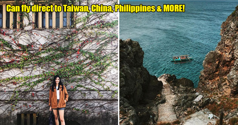 East M'sians & Bruneians Rejoice! KK is Now One of the Main Hubs to Fly Locally AND Internationally - WORLD OF BUZZ 1