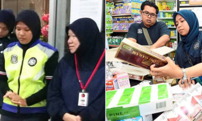 Grandma Fined RM100,000 After Getting Caught For Selling Contraband Cigarettes Worth RM800 - WORLD OF BUZZ