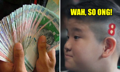 Here's How M'sians Can Get a Chunk of RM1,888,888 to Boost Their ONG This Chinese New Year! - WORLD OF BUZZ