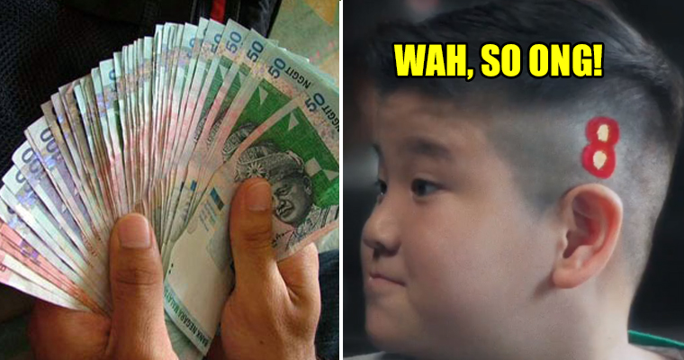 Here's How M'sians Can Get a Chunk of RM1,888,888 to Boost Their ONG This Chinese New Year! - WORLD OF BUZZ