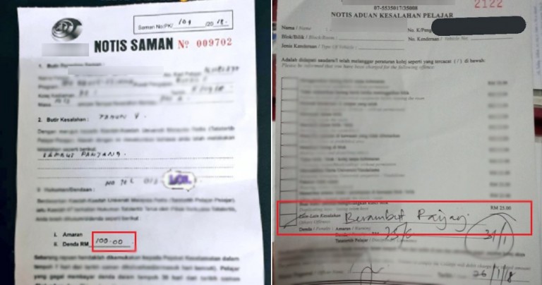 Local Uni Students Share How They Were Fined Up to RM100 for Having Long Hair - WORLD OF BUZZ 5