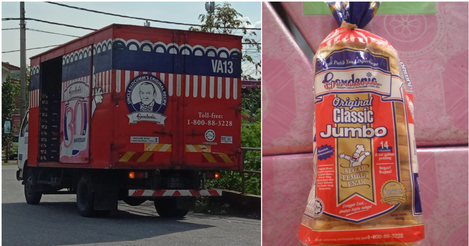 M'sian Praises Gardenia's Delivery Man For His Good Gesture - WORLD OF BUZZ 3