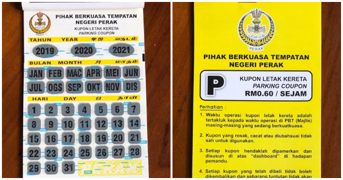 Perak To Replace All Parking Coupons with One Standardised Booklet Starting 1st April - WORLD OF BUZZ