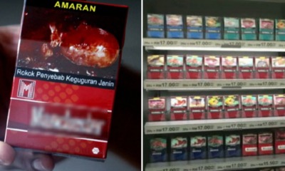 Report: Ministry of Health Could Introduce Plain Packaging For Cigarettes - WORLD OF BUZZ 2