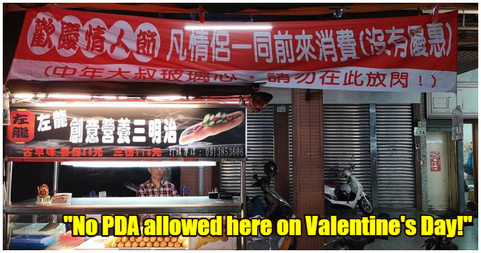 Sandwich Hawker Makes Netizens LOL with Anti-Valentine's Day Stall Banner - WORLD OF BUZZ 1