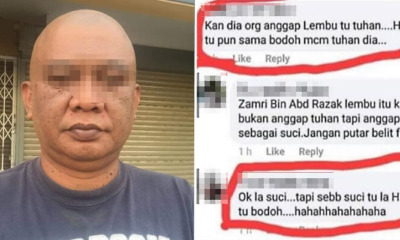 52Y/O Man Arrested For Insulting Hindu Religion, Netizens Divided - WORLD OF BUZZ 8