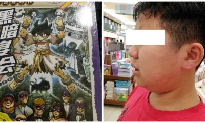 A 13yo M'sian Boy Was Slapped Twice by a Bookstore's Security Guard After He Was Falsely Accused of Stealing - WORLD OF BUZZ