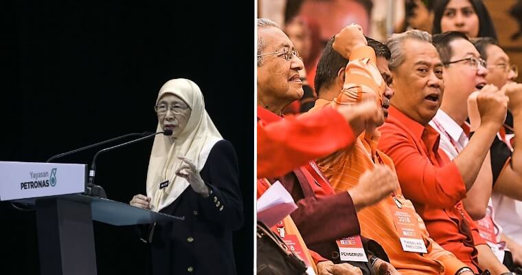 DPM Confesses Weaknesses In New Government, Here's Why - WORLD OF BUZZ