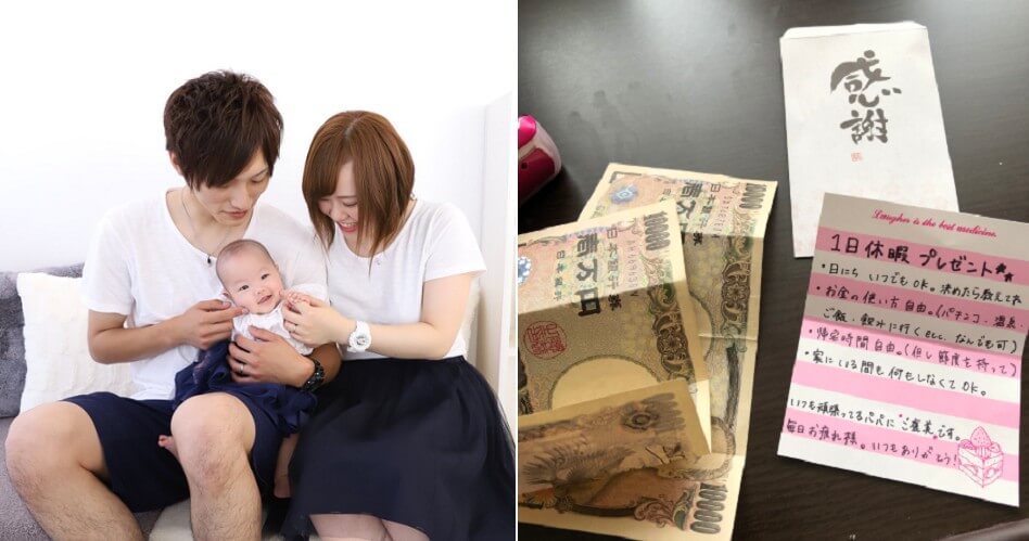 This Wife Gifted Her Husband With a Da - WORLD OF BUZZ
