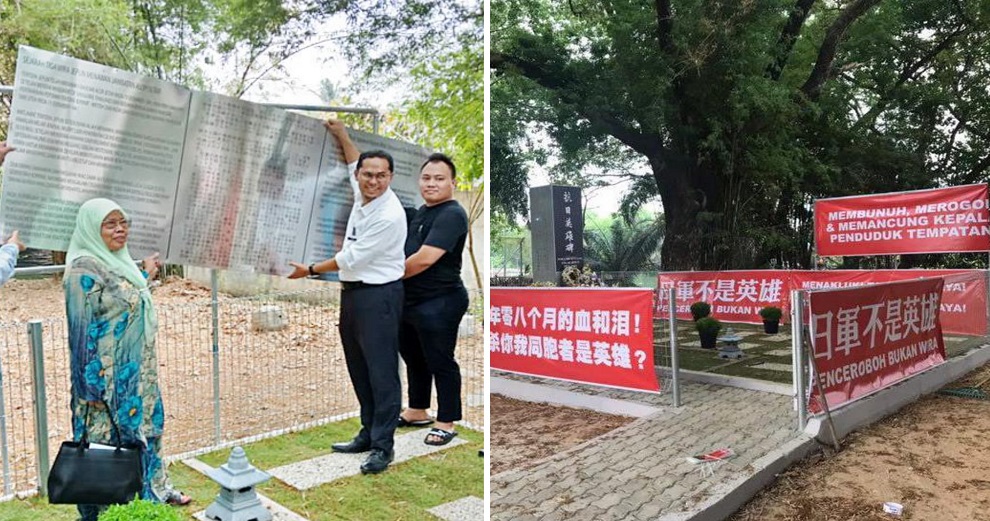 Kedah Govt Gets Backlash After Unveiling War Memorial Calling Japanese Soldiers "Heroes" - WORLD OF BUZZ