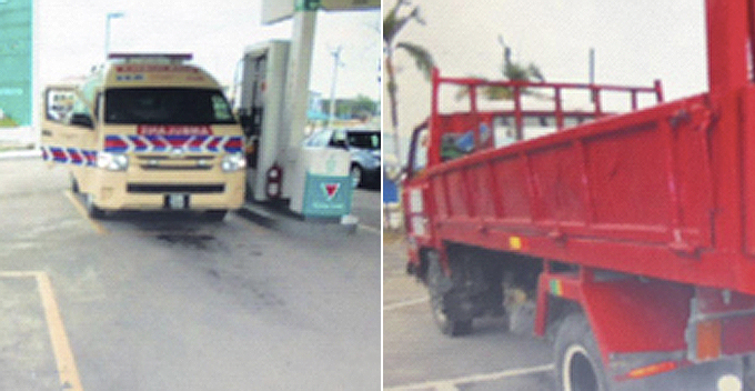 M'sian Daughter Wants Explanation After Ambulance Stopped For Refuel Which Cost Her Father's Life - WORLD OF BUZZ