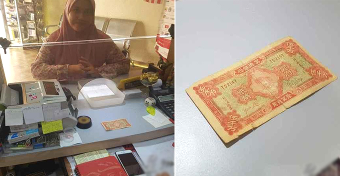 M'sian Money Changer Owner Thought He Saw A Ghost After Woman Produced Hell Note At Counter - WORLD OF BUZZ