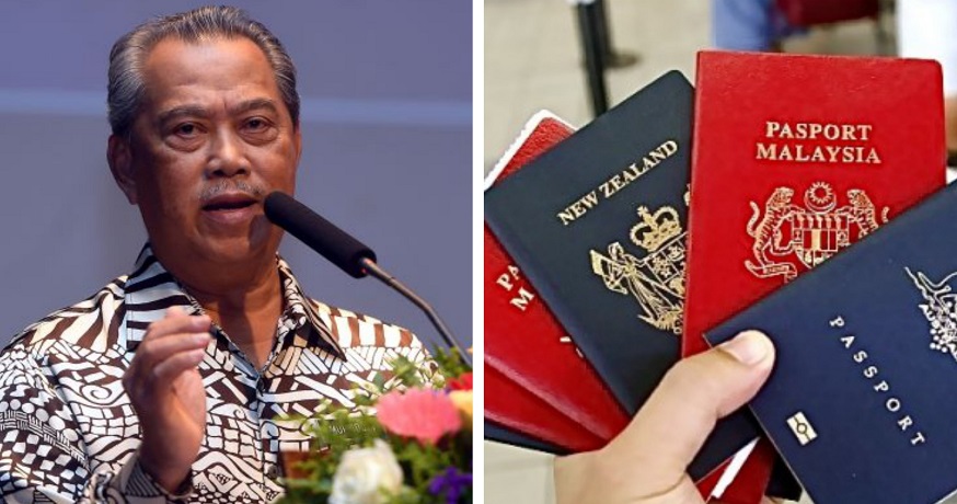 Muhyiddin - WORLD OF BUZZ 4
