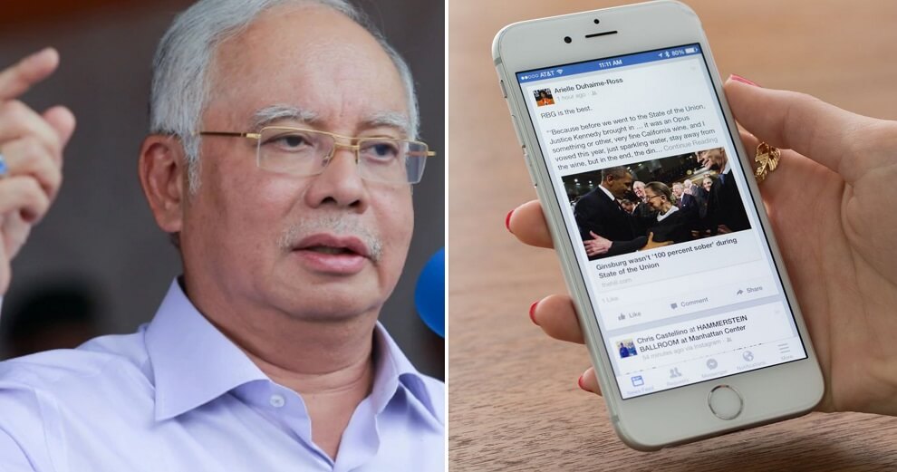 Najib: "Govt is Limiting Free Speech by Considering Action Against News Portals Over Readers' Comments" - WORLD OF BUZZ