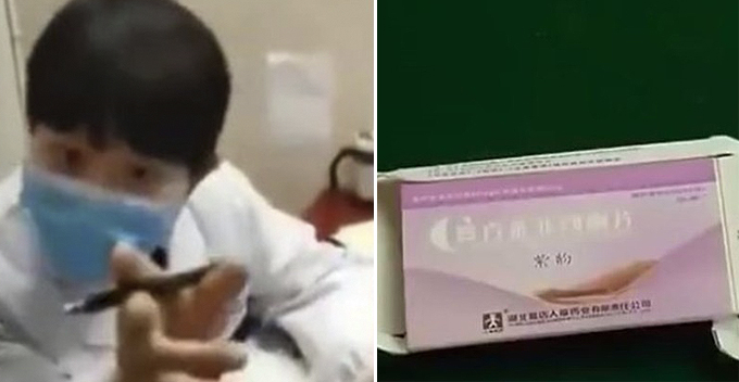 Pregnant Mother Suffers Abortion After Doctor Wrote The Wrong Medicine In Prescription - WORLD OF BUZZ