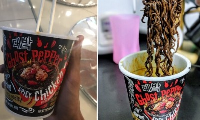 Set Your Mouths On Fire With Limited Edition Ghost Pepper Cup Noodles For RM5.80 At 7-Eleven - WORLD OF BUZZ 6