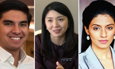 Syed Saddiq & Yeo Bee Yin Among 3 M'sians Named in World Economic Forum's 'Young Global Leaders' - WORLD OF BUZZ