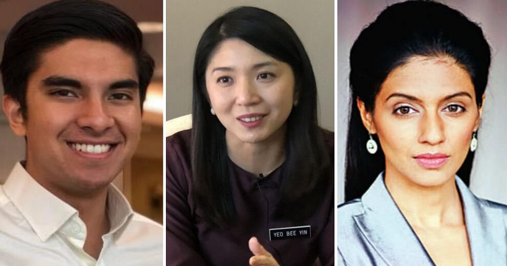 Syed Saddiq & Yeo Bee Yin Among 3 M'sians Named in World Economic Forum's 'Young Global Leaders' - WORLD OF BUZZ