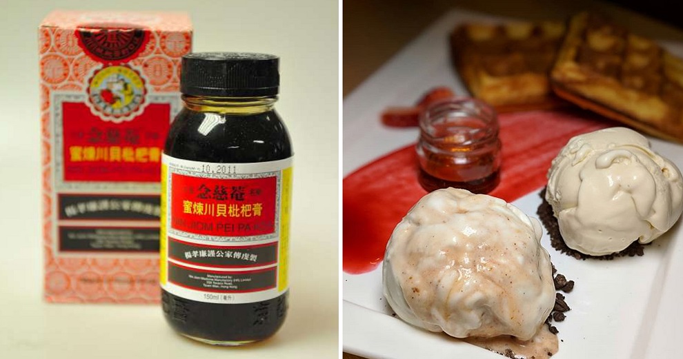 This Ice Cream Joint Serves Pi Pa Gao, Chee Cheong Fun, Kuih Bangkit, & Other Cool Flavours! - WORLD OF BUZZ 1