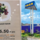 This IKEA Kid's Menu Poster Is Telling Everyone they can Eat "Bebola Daging Kanak-Kanak" - WORLD OF BUZZ