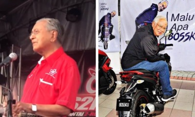 Tun M: Only 'Slaves' Call Others "Bossku" - WORLD OF BUZZ 2