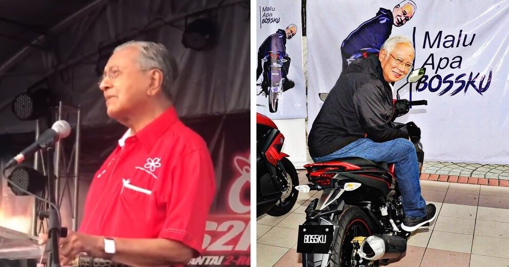 Tun M: Only 'Slaves' Call Others "Bossku" - WORLD OF BUZZ 2