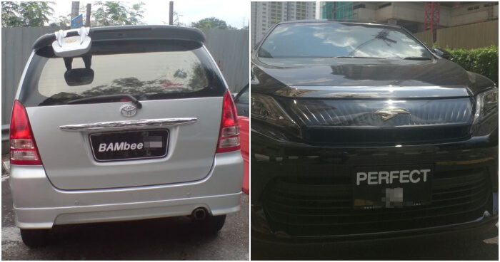 You Can Only Find These 8 Unique Car Plates in Malaysia, and One of Them Even Costs RM1.3 Million! - WORLD OF BUZZ 1