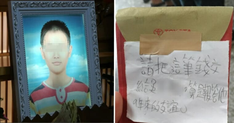 15yo Boy Commits Suicide After Dad Shuts Down PC While He Was Playing 'League of Legends' - WORLD OF BUZZ