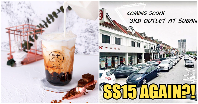 After JLD Dragon Boba Tea, Mogee Tee is Now Also Opening in Subang SS15 - WORLD OF BUZZ 3