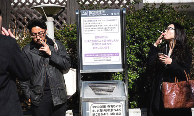 Japanese Companies And University Will Stop Hiring Smokers For New Positions - WORLD OF BUZZ