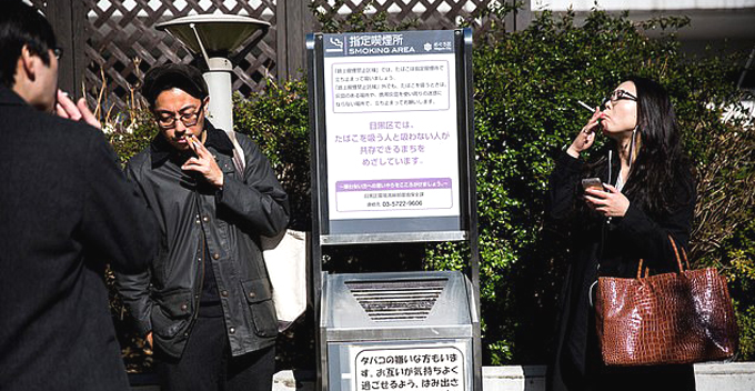 Japanese Companies And University Will Stop Hiring Smokers For New Positions - WORLD OF BUZZ