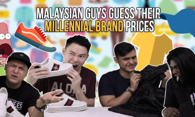 Malaysian Guys Guess Millennial Brand Prices - WORLD OF BUZZ