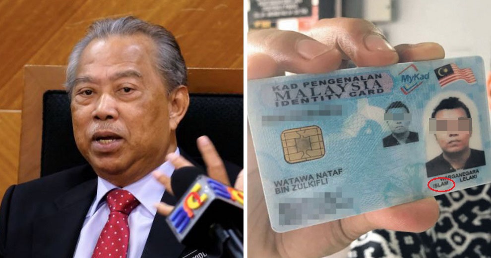 Muhyiddin: Home Ministry Will Not Remove Religious Status on MyKad - WORLD OF BUZZ 2