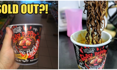 OMG! Mamee's Spicy Ghost Pepper Cup Noodles are SOLD OUT in Almost All 7-Eleven Stores! - WORLD OF BUZZ