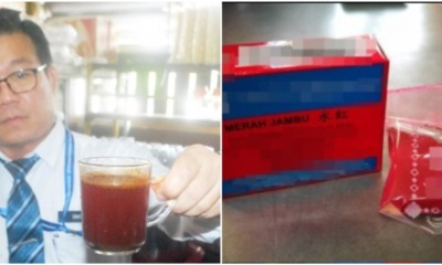 Substance Used to Make Fake Tea Discovered in Restaurant by Penang Health Department - WORLD OF BUZZ 4