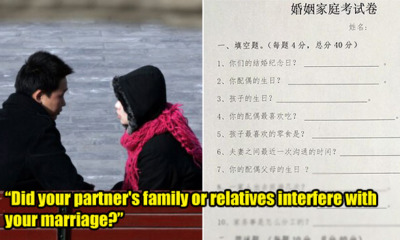 Chinese Court Designs This 'Divorce Test' Including Subjective And Essay Questions To Change Couple's Mind - WORLD OF BUZZ