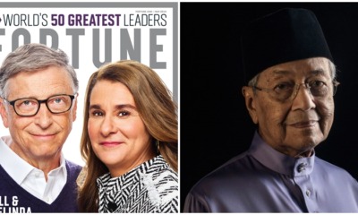 Fortune Magazine Ranks Tun Mahathir 47th In ‘World’s 50 Greatest Leaders’ List - WORLD OF BUZZ 7