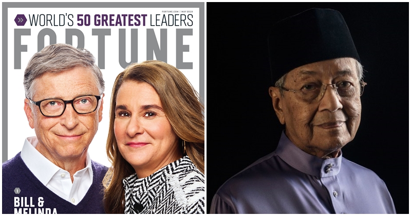 Fortune Magazine Ranks Tun Mahathir 47th In ‘World’s 50 Greatest Leaders’ List - WORLD OF BUZZ 7