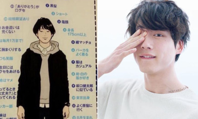 This Japanese Magazine Lists 42 Traits All Men Must Have to be The "Ideal Guy" - WORLD OF BUZZ