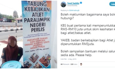 Image Of Paralympic Athlete Begging For Funds Gets Attention From The Youth And Sports Minister - WORLD OF BUZZ