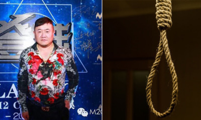 Rapist's Parents Help Him Escape Death Penalty Twice, Still Committing Crime 10 Years Later - WORLD OF BUZZ