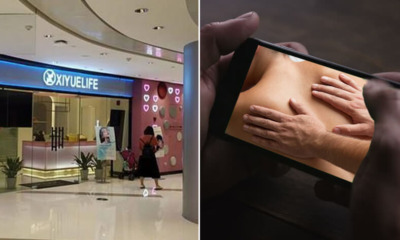 Woman Shocked to Find Her Massage Being Livestreamed to Half Naked Man - WORLD OF BUZZ