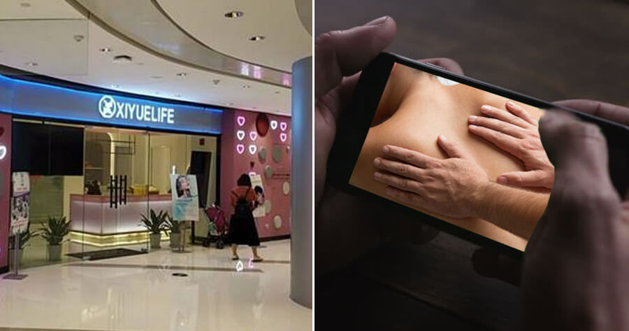 Woman Shocked to Find Her Massage Being Livestreamed to Half Naked Man - WORLD OF BUZZ