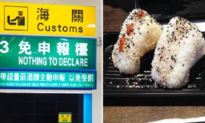 M'sian Tourists Accidentally Bring Chicken Onigiri Into Taiwan, Gets Slapped with RM4,000 Fine - WORLD OF BUZZ 5