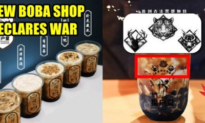 New Hunter Boba Declares War With Animal Boba Brands - WORLD OF BUZZ 1