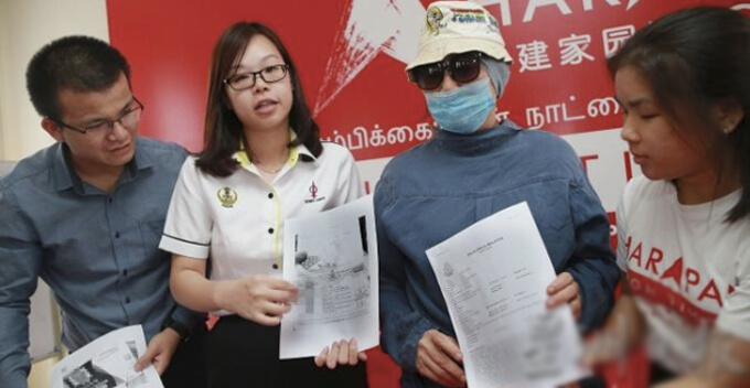 M'sian Woman Scammed By FB Friend - WORLD OF BUZZ